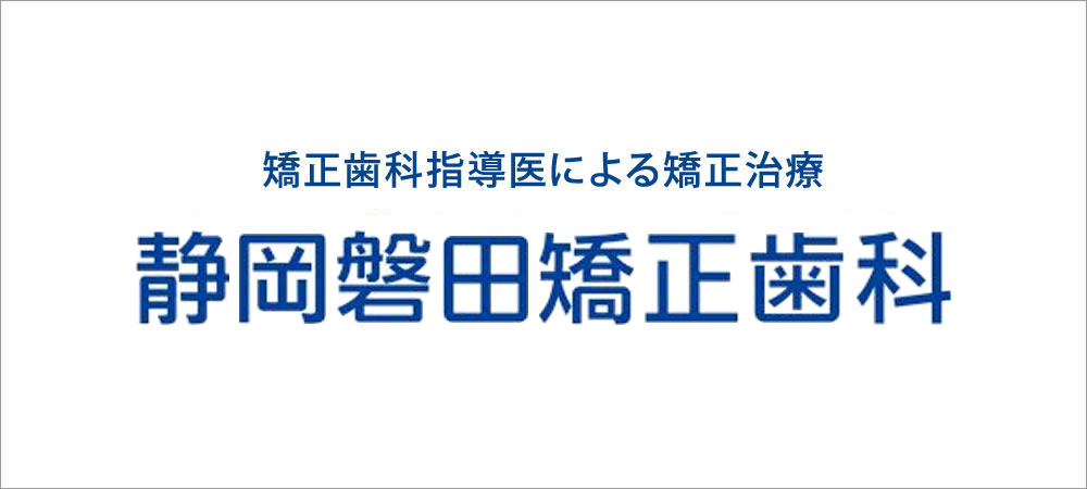 症例・治療例を更新します